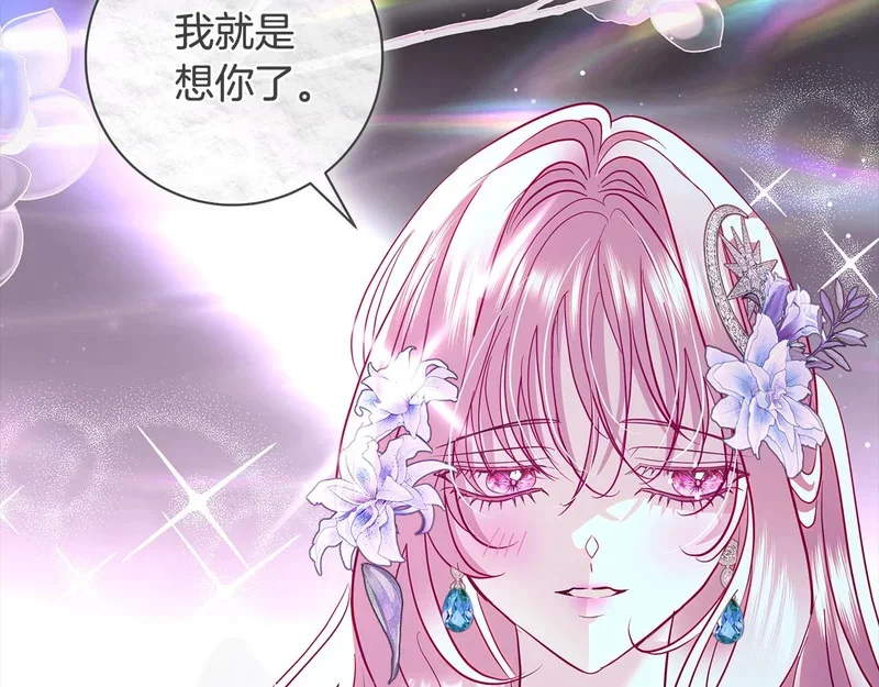 第327页