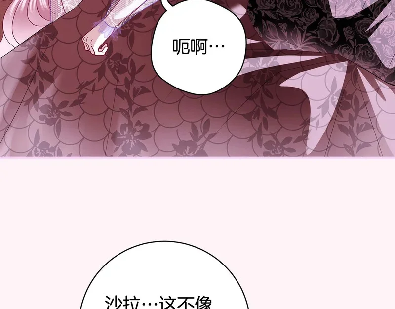 第495页