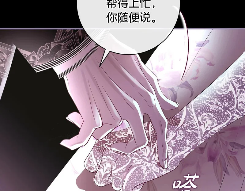 第507页