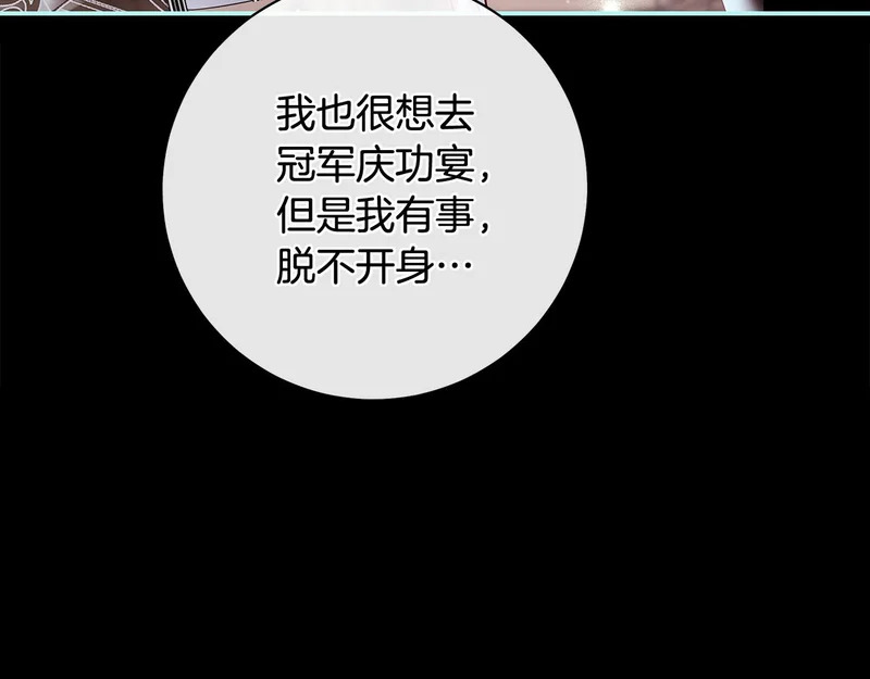第426页