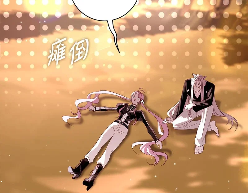 第447页
