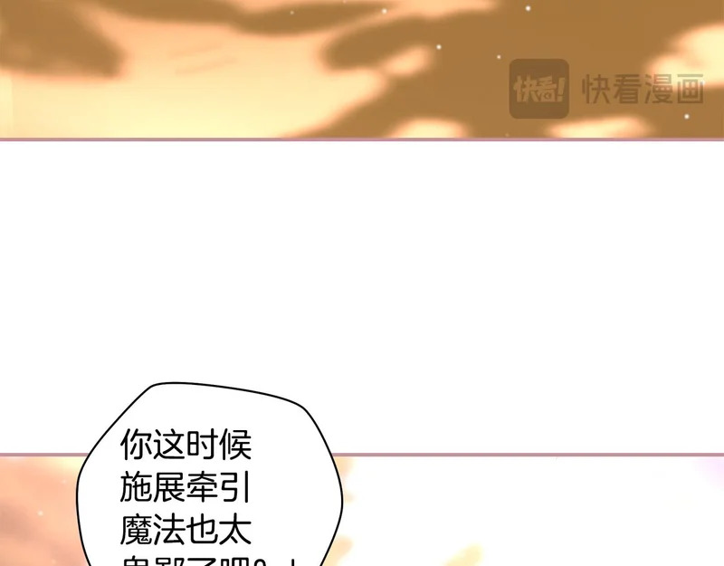 第450页