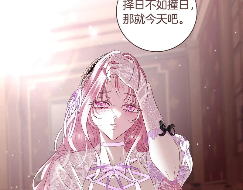 第237页