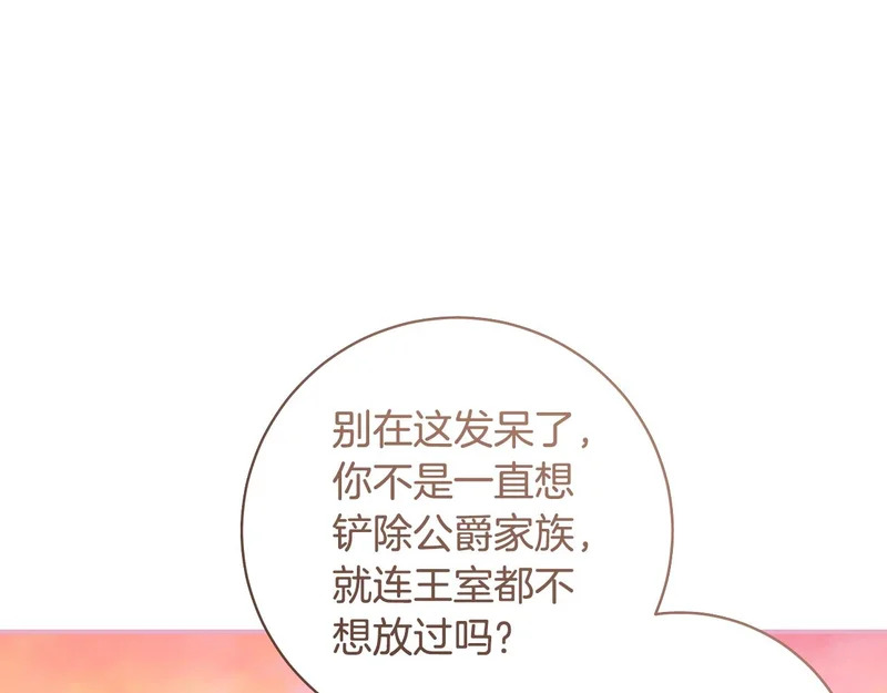 第303页