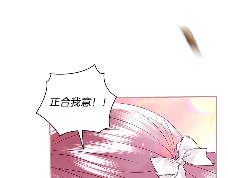 第429页