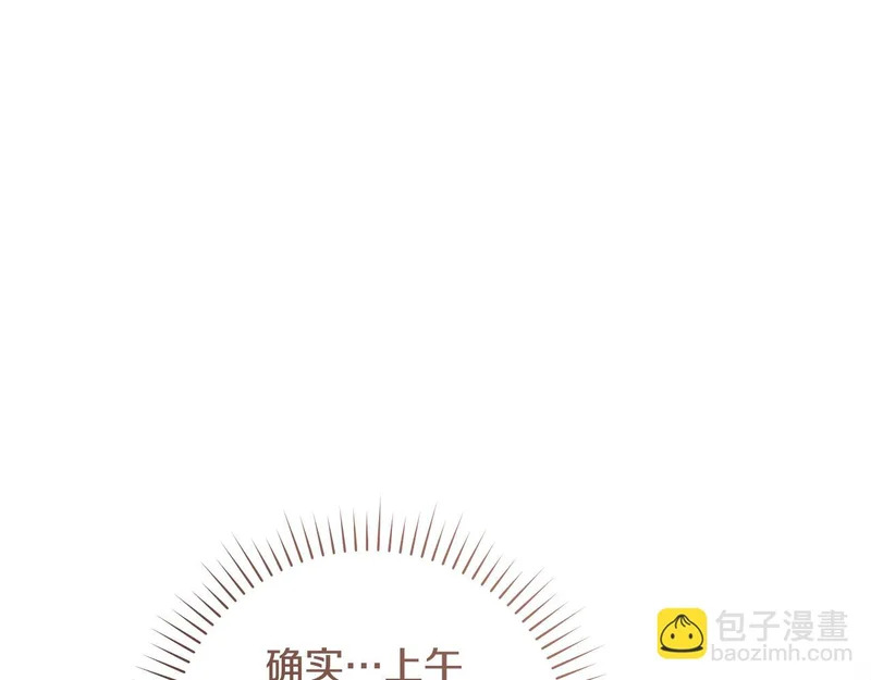 第477页