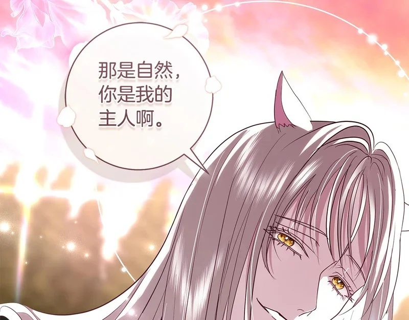 第507页