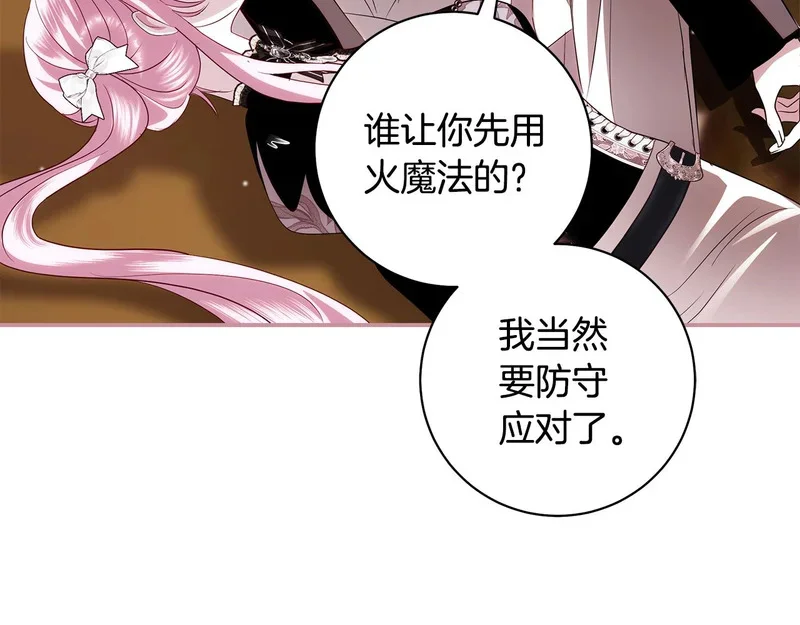第456页