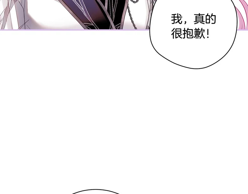 第354页
