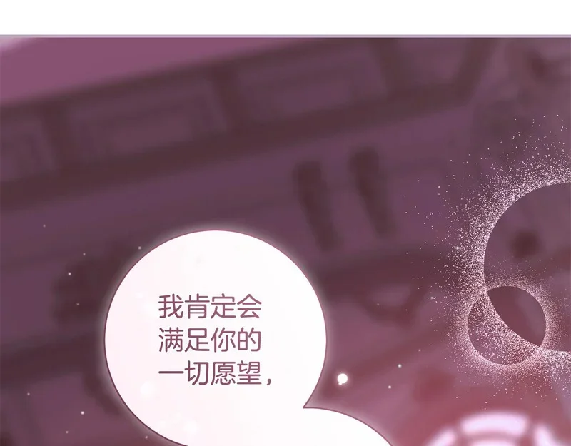 第513页