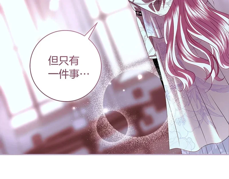 第519页