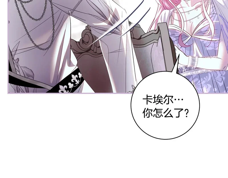 第423页