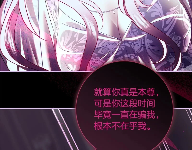 第390页
