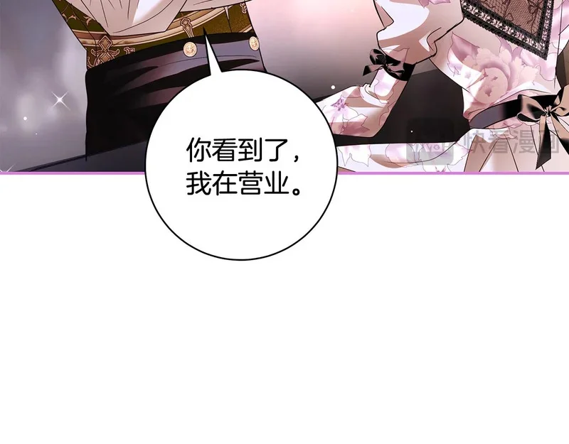 第333页