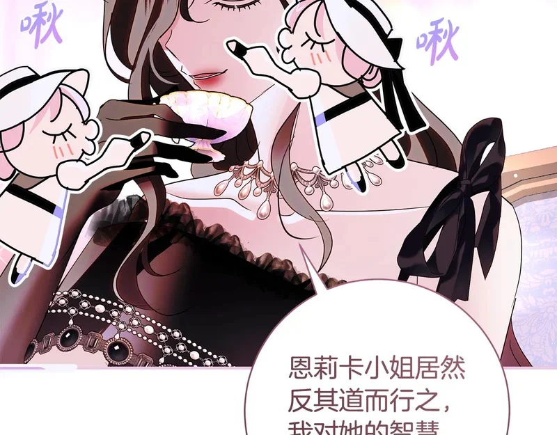 第207页