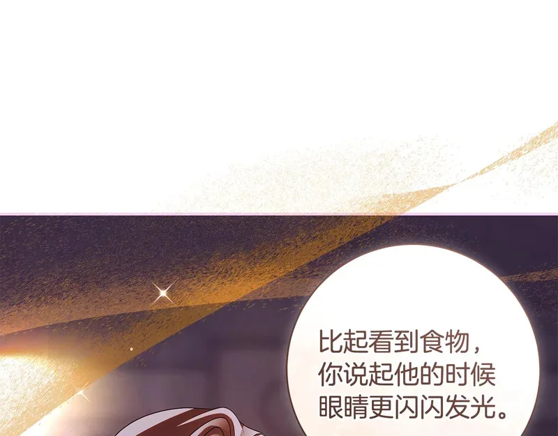 第474页