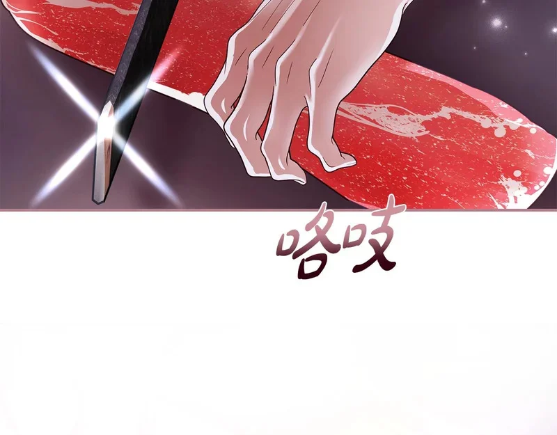 第366页