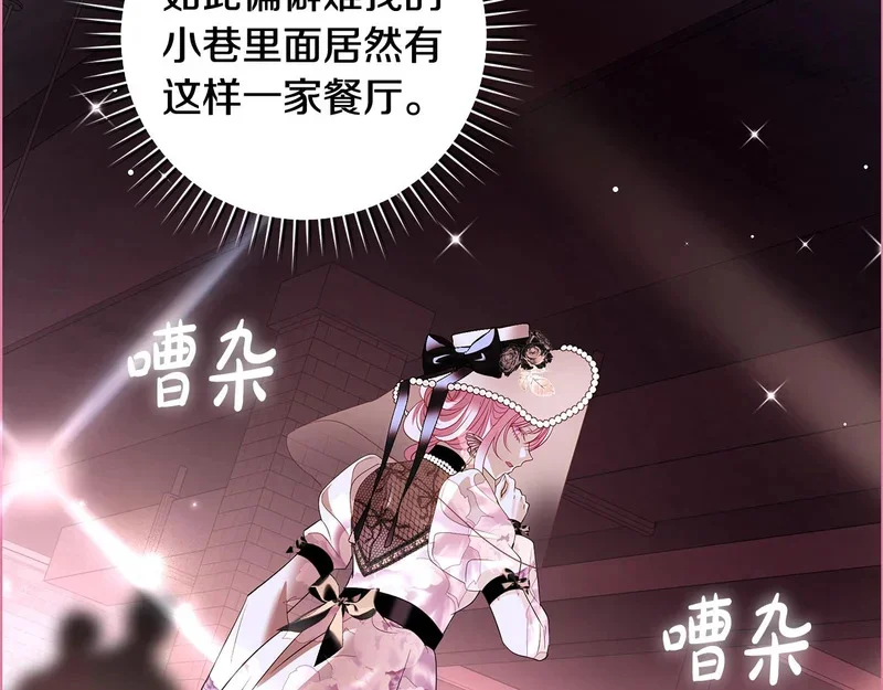第291页