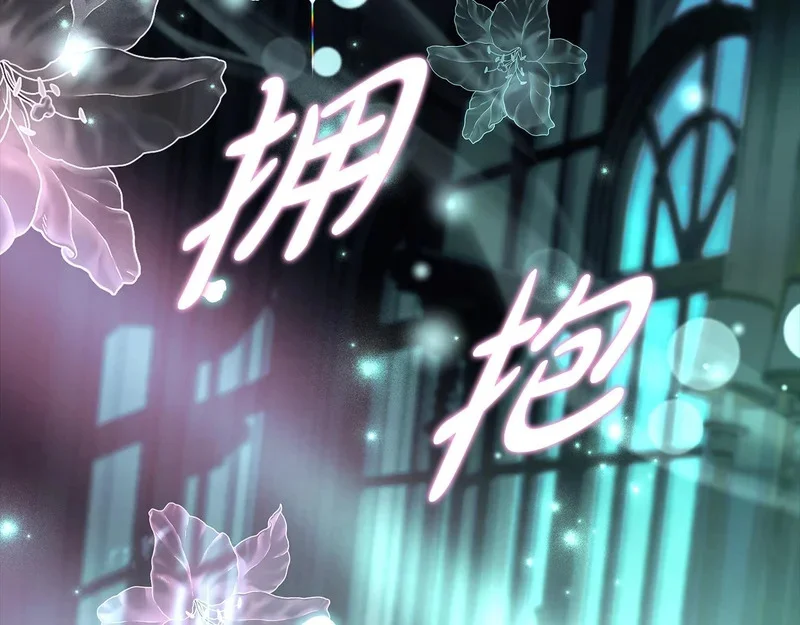第531页