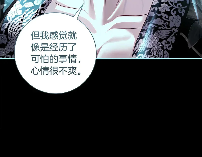 第324页