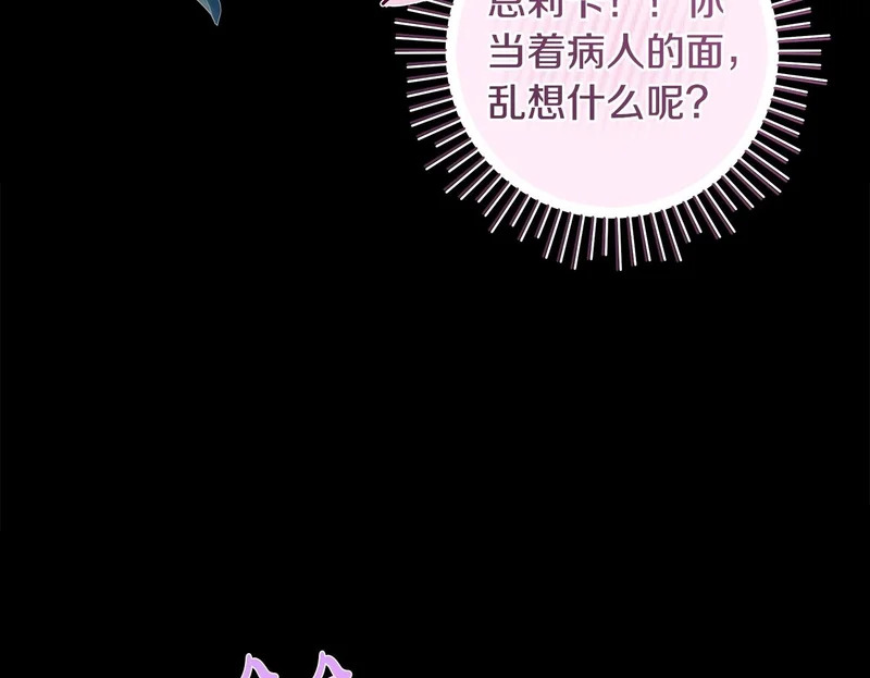 第366页