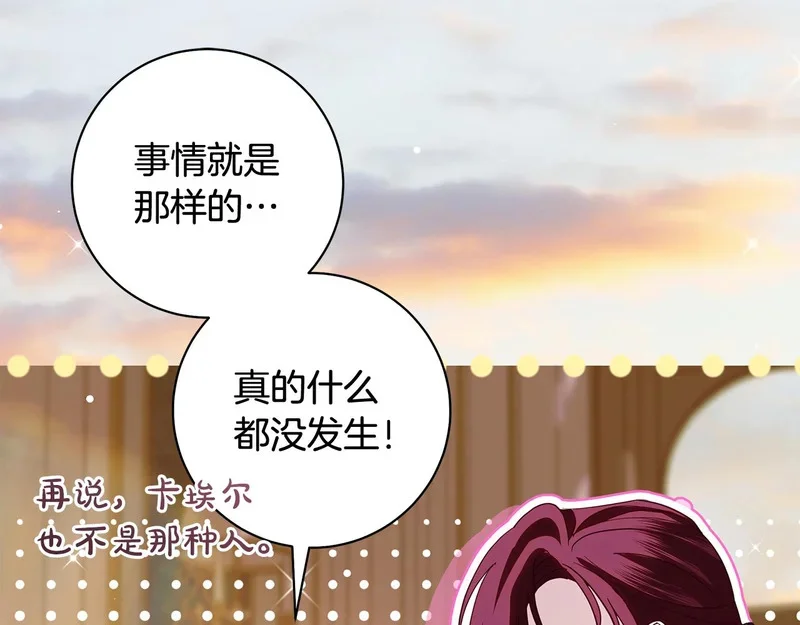 第276页