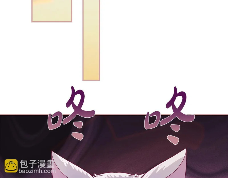 第363页