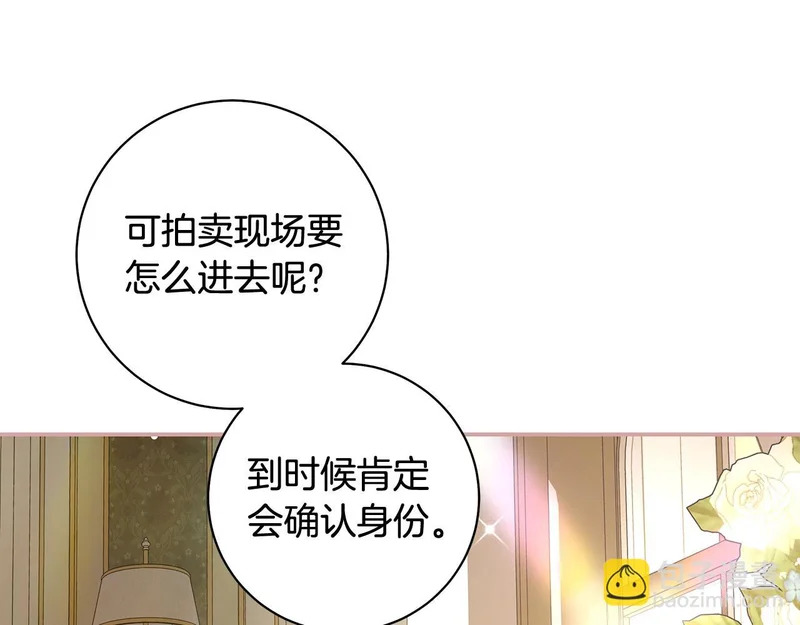 第345页