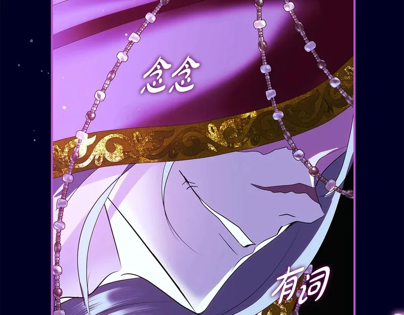 第417页