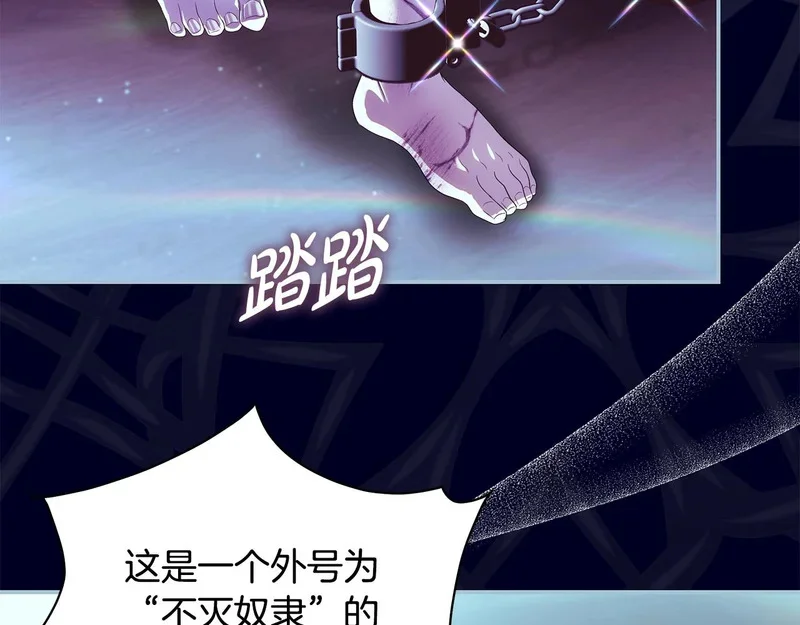 第252页