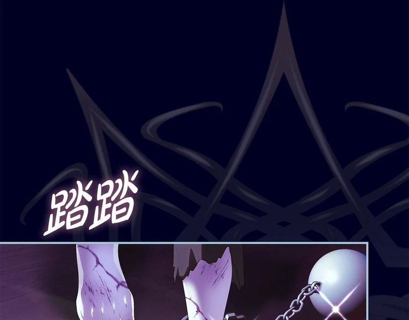 第249页