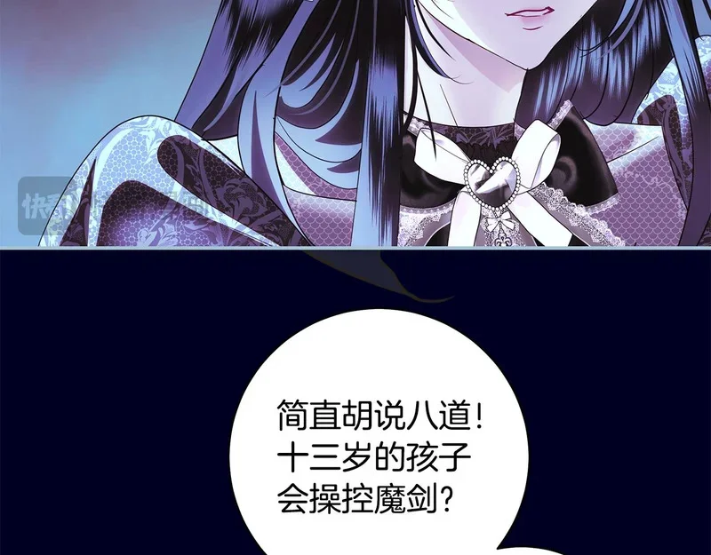 第273页