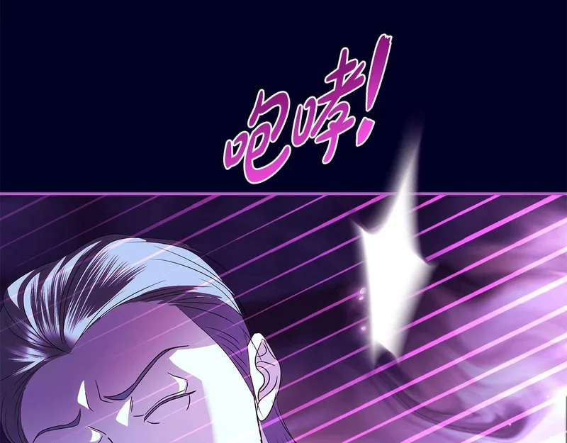 第390页