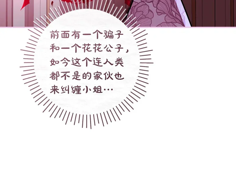 第480页
