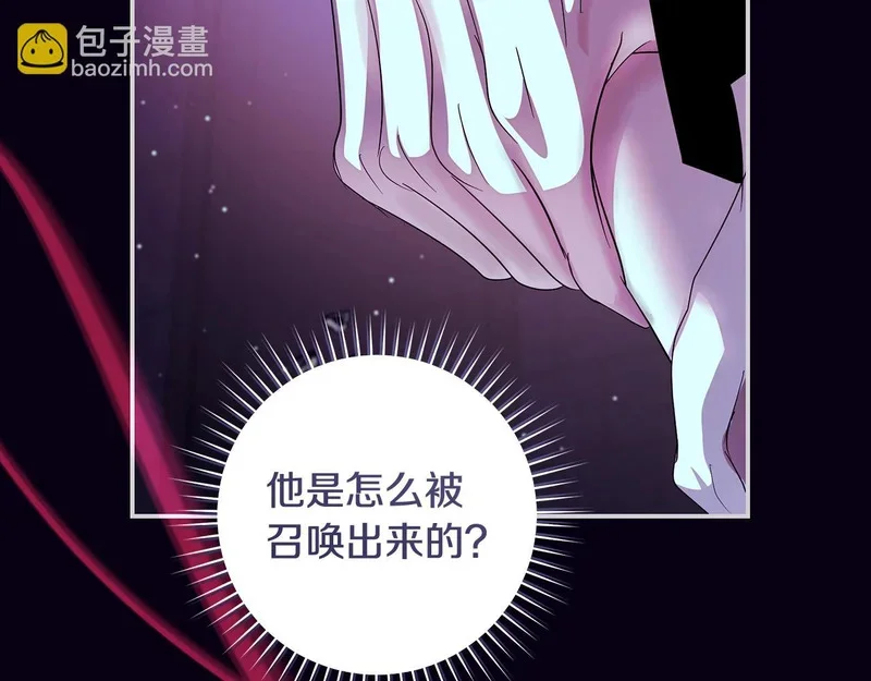 第207页
