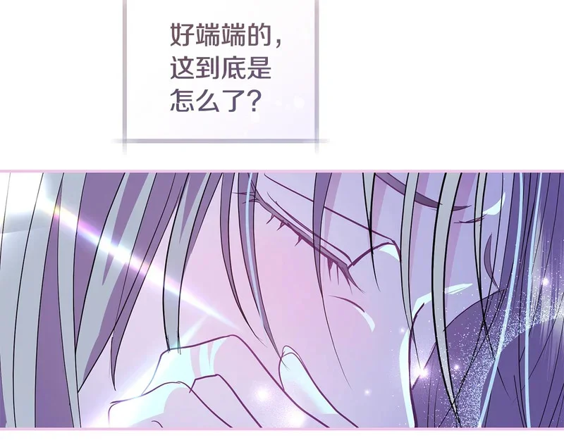 第510页