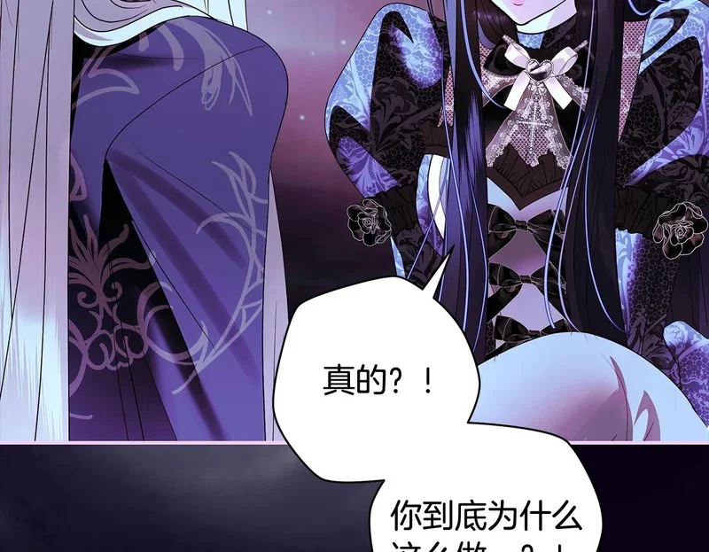 第297页