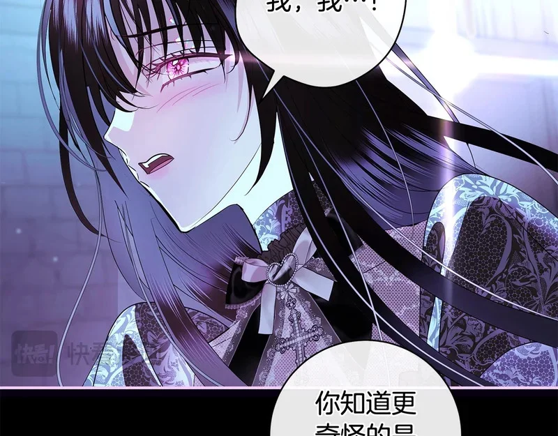 第393页
