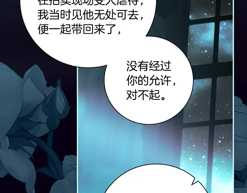 第492页
