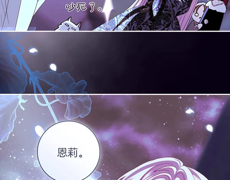 第261页