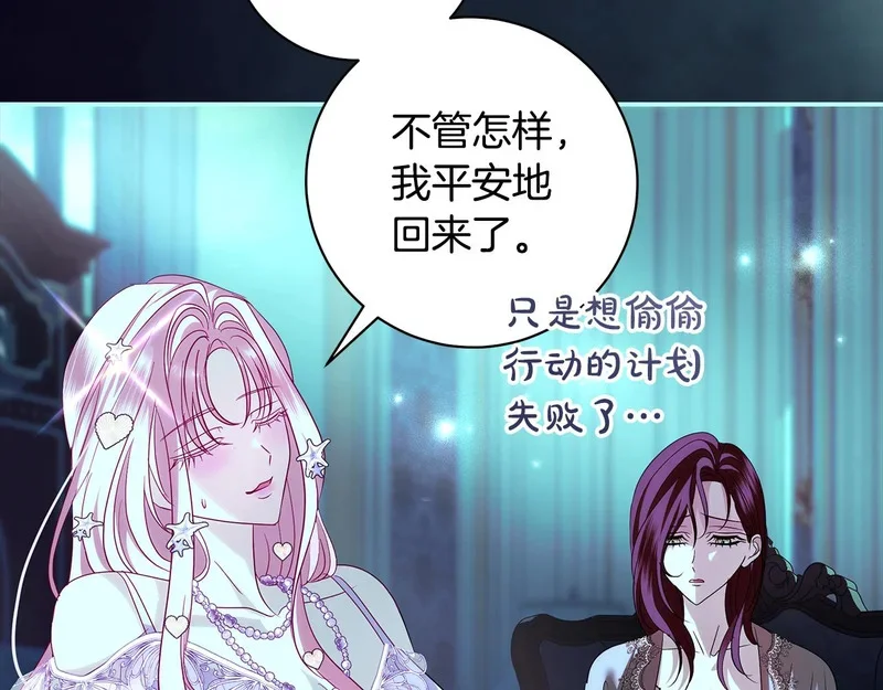 第288页