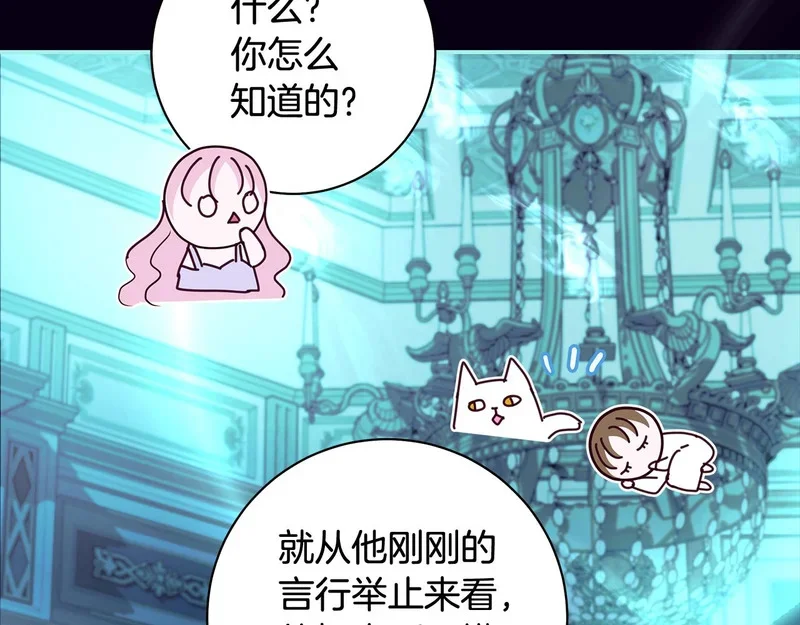 第333页