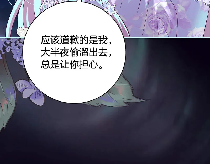 第459页