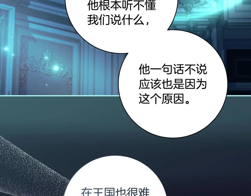 第336页