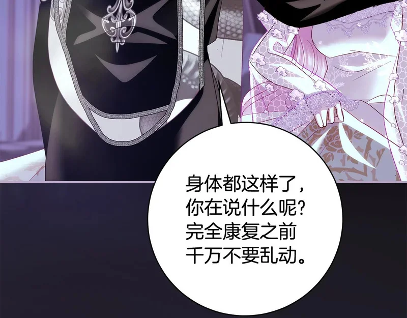 第429页