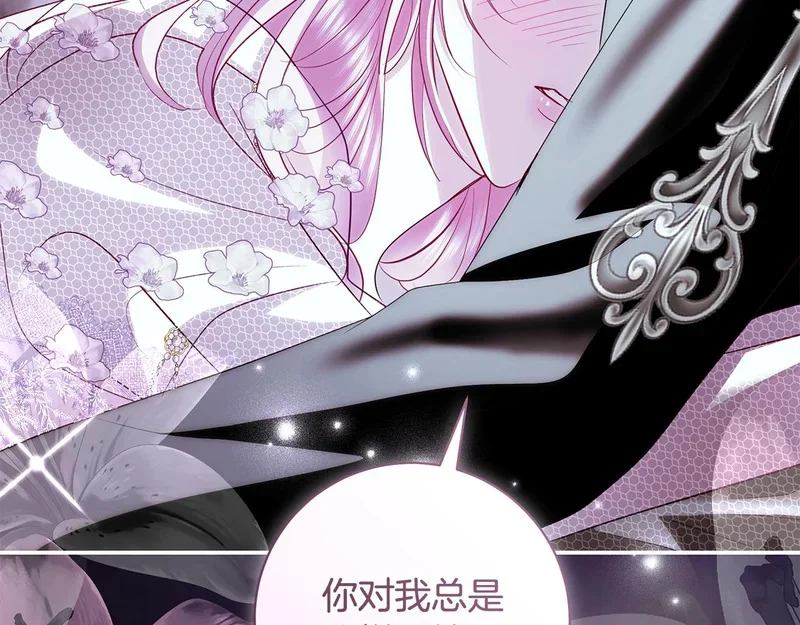 第531页