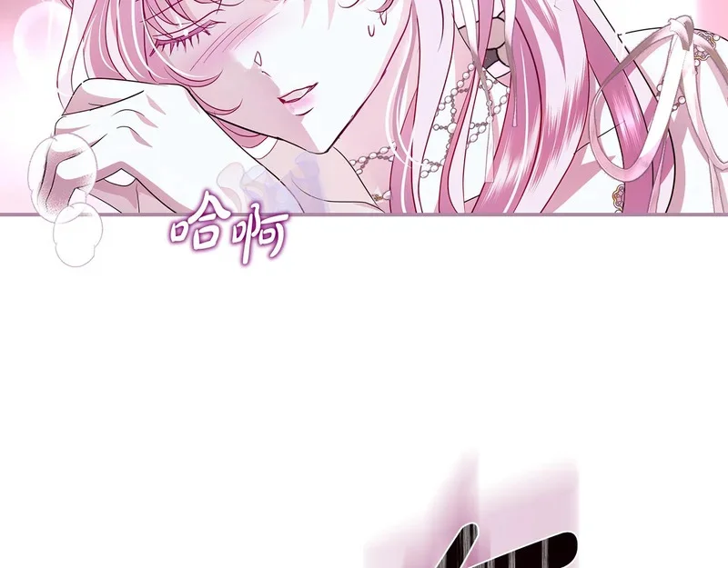 第225页