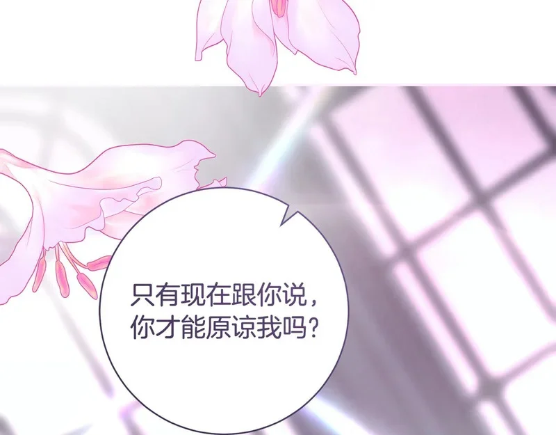 第549页