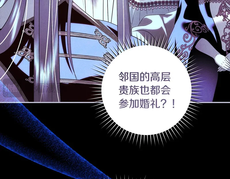 第465页