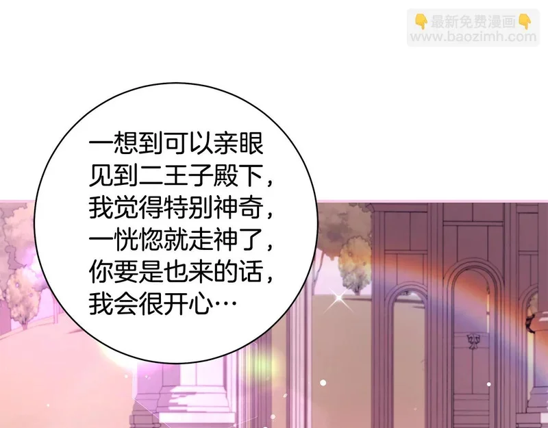 第330页